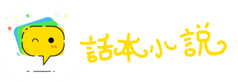 顺天应人网